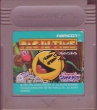 Pac-In-Time Box Art