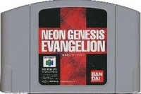 Neon Genesis Evangelion Box Art