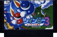 TwinBee 3: Poko Poko Daimaoh Box Art