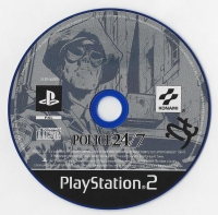 Police 24/7 Box Art