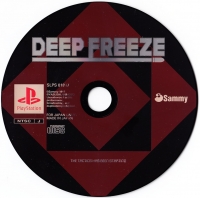 Deep Freeze Box Art