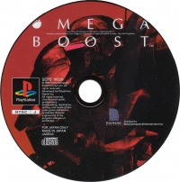 Omega Boost Box Art
