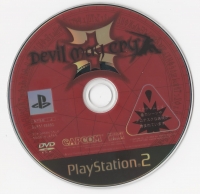 Devil May Cry 3 Box Art