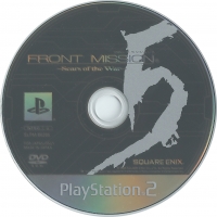 Front Mission 5: Scars of the War Box Art