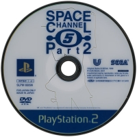 Space Channel 5 Part 2 - PlayStation 2 the Best Box Art