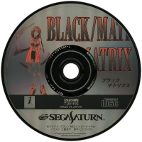 Black/Matrix (T-20115G) Box Art