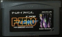 F-Zero for Game Boy Advance Box Art