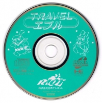 Travel Epule Box Art