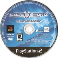 Code Lyoko: Quest for Infinity Box Art