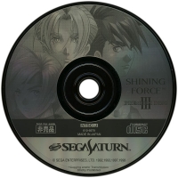 Shining Force III Premium Disc Box Art