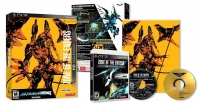 Zone of the Enders HD Collection - Limited Edition Box Art