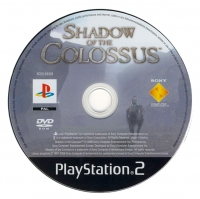 Shadow of the Colossus (slipcover) Box Art