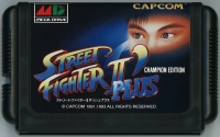Street Fighter II Plus - Champion Edition Box Art
