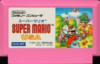 Super Mario USA Box Art