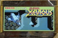 Super Xevious: Ganpu no Nazo Box Art