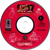 Super Street Fighter II X: Grand Master Challenge Box Art