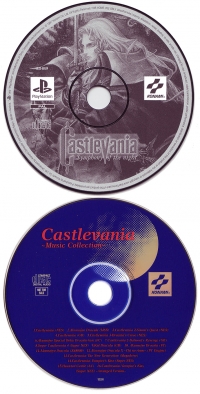 Castlevania: Symphony of the Night - Limited Edition Collectors' Pack Box Art