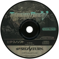 Thunder Force V - Special Pack Box Art