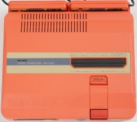 Sharp Twin Famicom Turbo (Red) Box Art