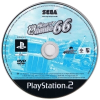 King of Route 66, The Box Art