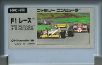 F1 Race Box Art