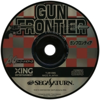 Gun Frontier: Arcade Gears Box Art