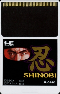 Shinobi Box Art