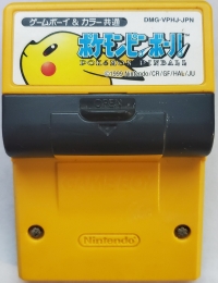 Pokémon Pinball Box Art