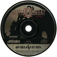 Mortal Kombat II: Kyuukyoku Shinken Box Art