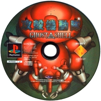 Koukaku Kidoutai: Ghost in the Shell Box Art