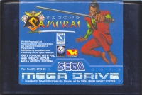 Second Samurai Box Art