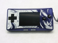 Nintendo Game Boy Micro - Final Fantasy IV: Advance Box Art