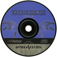 Thunderhawk II Box Art