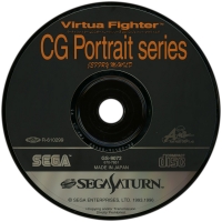 Virtua Fighter CG Portrait Series Vol.10 Jeffry McWild Box Art