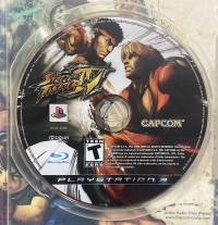 Street Fighter IV Box Art