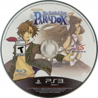 Guided Fate Paradox, The Box Art