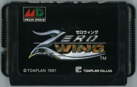Zero Wing Box Art
