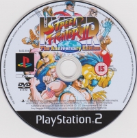 Hyper Street Fighter II: The Anniversary Edition Box Art