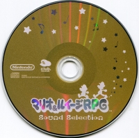 Mario & Luigi RPG Sound Selection Box Art