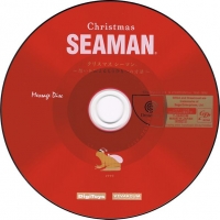 Christmas Seaman: Omoi o Tsutaeru Mou Hitotsu no Houhou - Message Kit Box Art