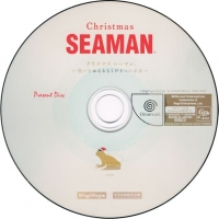 Christmas Seaman: Omoi o Tsutaeru Mou Hitotsu no Houhou - Present Disc Box Art