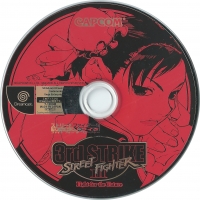 Street Fighter III: 3rd Strike Box Art