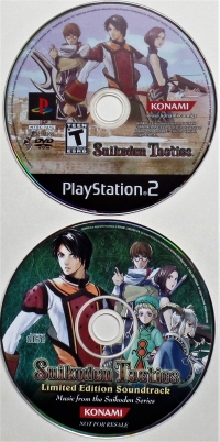 Suikoden Tactics Box Art