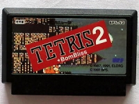 Tetris 2 + Bombliss Box Art