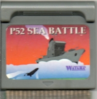 P-52 Sea Battle (with Watara logo) [US] Box Art