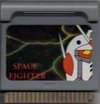 Space Fighter (box) Box Art