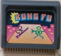 Kung Fu (blister) Box Art