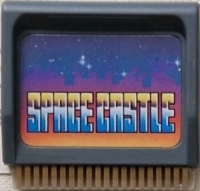 Space Castle (blister) Box Art