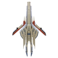 Mass Effect: Turian Cruiser Ship Replica Box Art