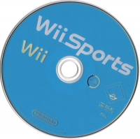 Wii Sports (Not to Be Sold Separately / UKV-3) Box Art